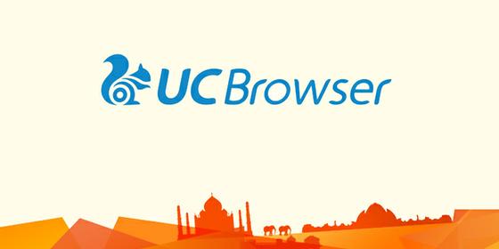 UC Browser Portada